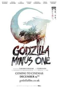 Gojira -1.0 / Godzilla Minus One / Годзила минус едно (2023)