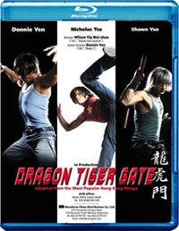 Dragon Tiger Gate / Портата на Тигъра (2006)