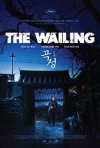 The Wailing / Риданието (2016)