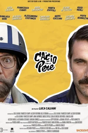 От Тоскана с любов