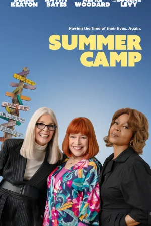 Летен лагер - Комедия - 2024