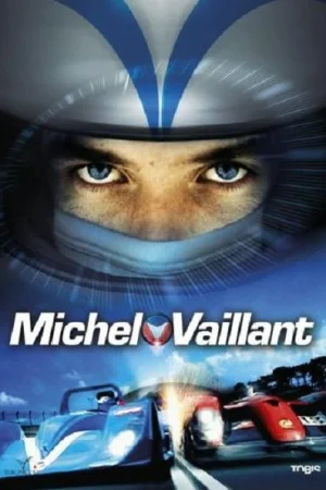 Мишел Ваян - Част 2