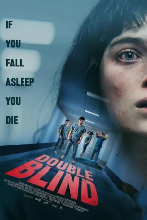 Остани буден