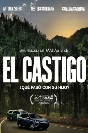 Наказанието - Филми драма - 2022