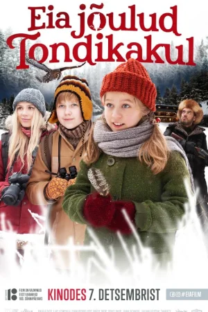 Вълшебната Коледа на Ева