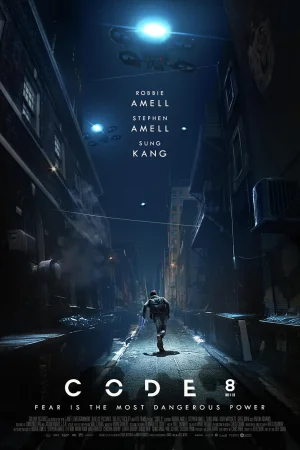 Code 8 / Код 8 (2019)