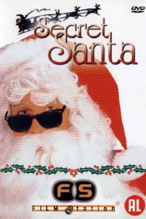 Тайният дядо Коледа