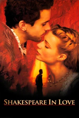 Онлайн филми - Shakespeare in Love