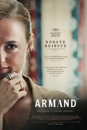Арманд