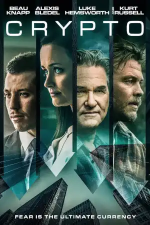 Крипто - Криминални - 2019