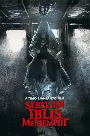 Плячка за Дявола - Ужаси - 2018