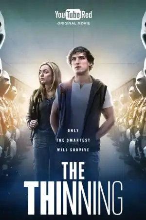 Подборът - Екшън - 2016