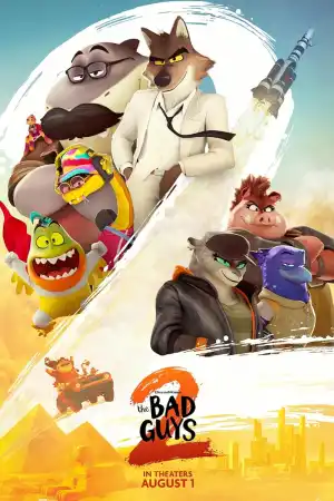 Лошите момчета 2 - Детски - 2025