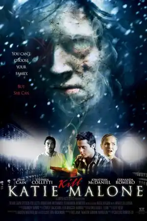 Убий Кейти Малоун