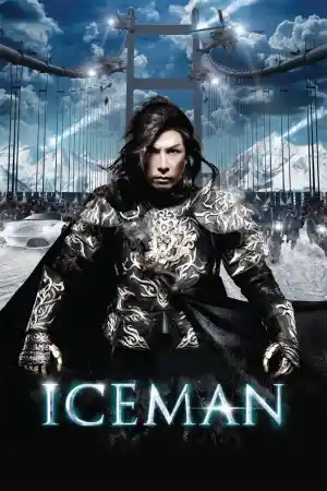 Iceman / Bing Fung: Chung Sang Chi Mun