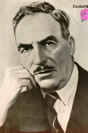 Печената тиква