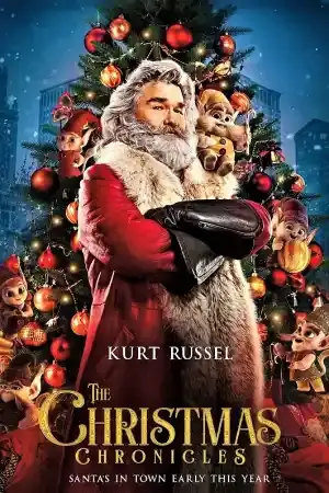 Коледните хроники