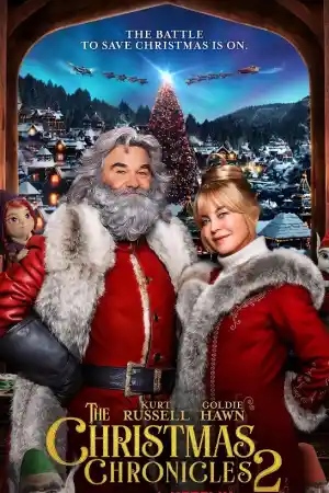 Коледните хроники 2